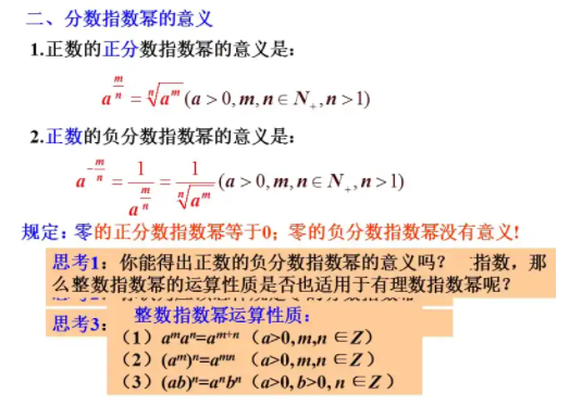 中考復讀